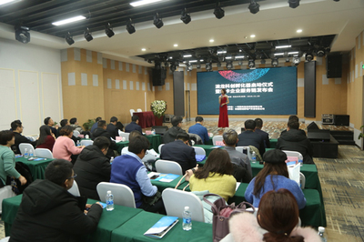 澳龍科創(chuàng)孵化器啟動(dòng)儀式暨綠卡企業(yè)服務(wù)鏈發(fā)布會(huì)圓滿啟幕