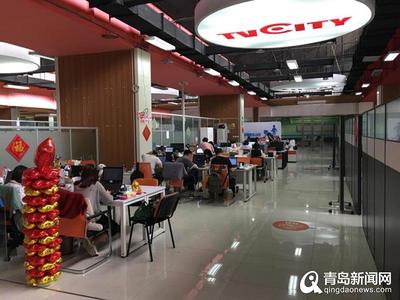 湛山創客工廠 三年免租，邀您共繪青島創業新藍圖