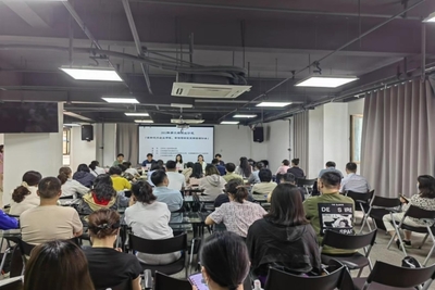 攜手并進，共創未來——蘭州高新區舉辦‘一起益企’創業沙龍活動，探索創業孵化器管理服務新路徑