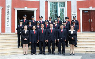 物業(yè)管理?xiàng)l例賦予業(yè)主的權(quán)利及相關(guān)服務(wù)解析